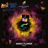 Табак Spectrum Hard Sweet Flower (Роза) 100г Акцизный